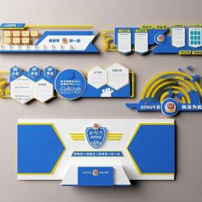 现代文化墙3D模型下载